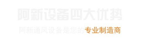 河南方维智能科技有限公司