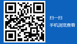 河南方维智能科技有限公司